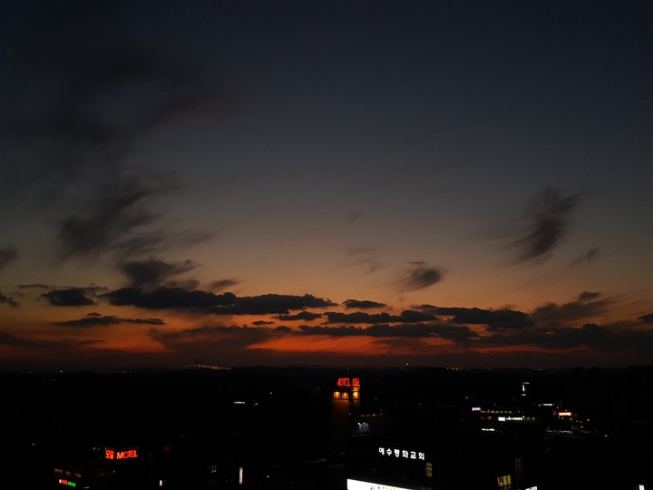 노을