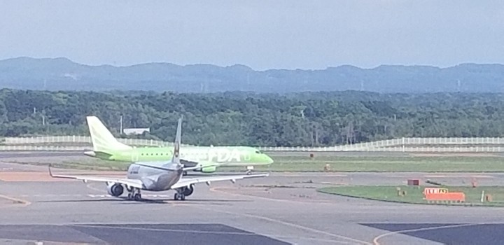 フジドリームエアラインズ