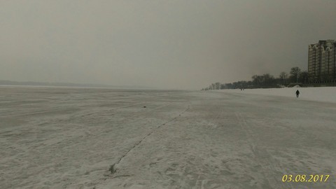 Samara