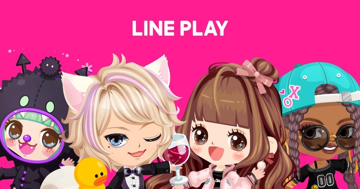 라인 플레이