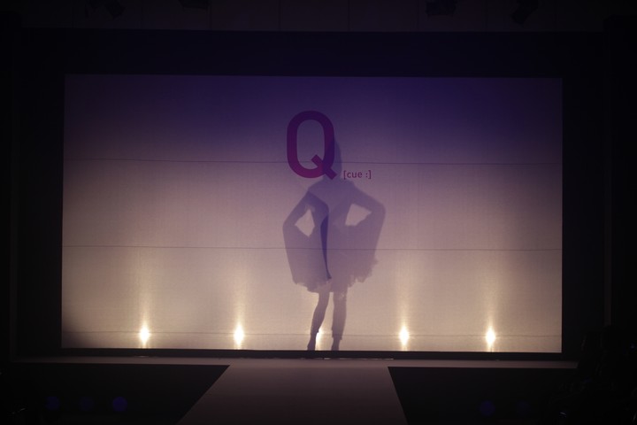 Entertainment Event