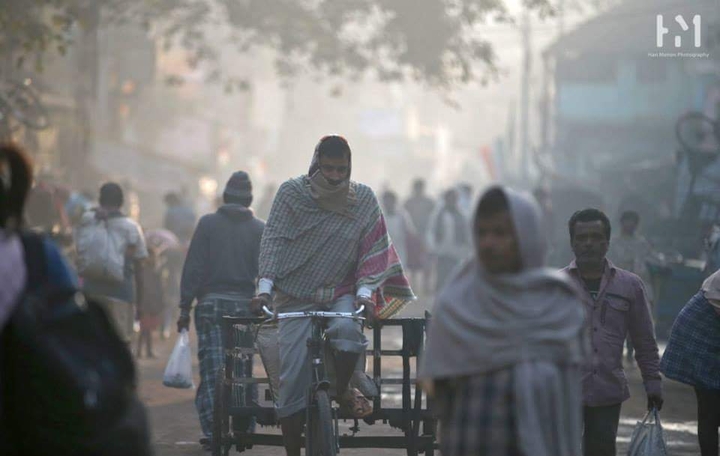 misty ride