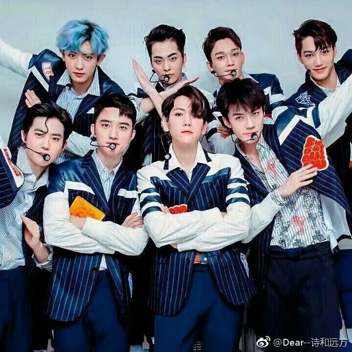 EXO