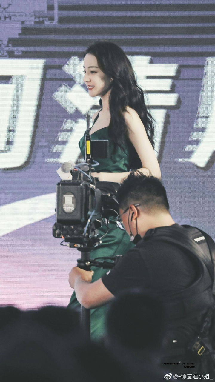 Dilraba Dilmurat