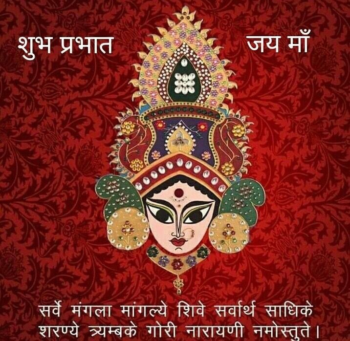 navmi pooja