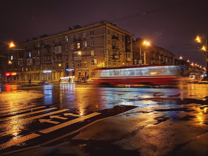 Train