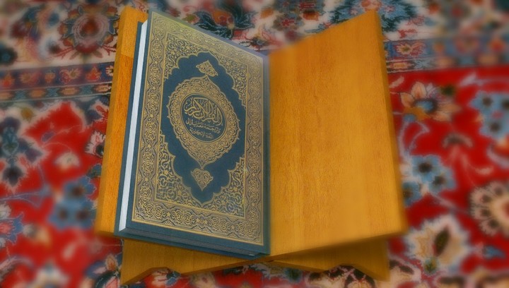 Quran