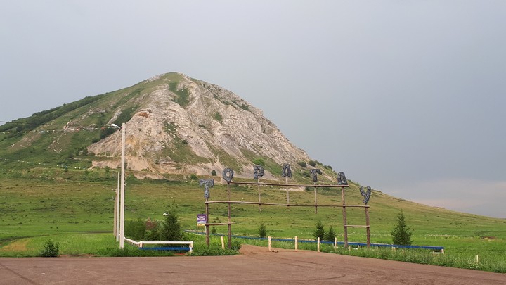 Шиханы