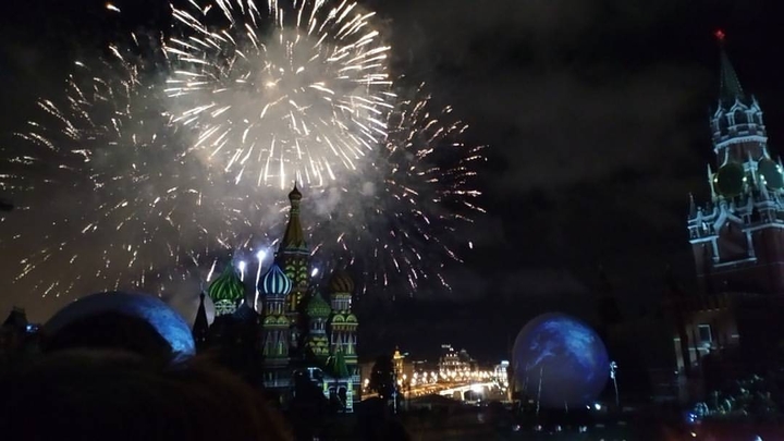 Фестиваль
