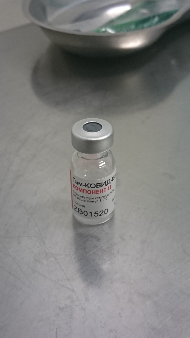 vaccine