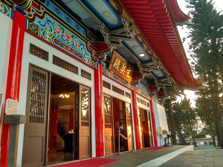 Ri Yue Tan Xuan Zang Si