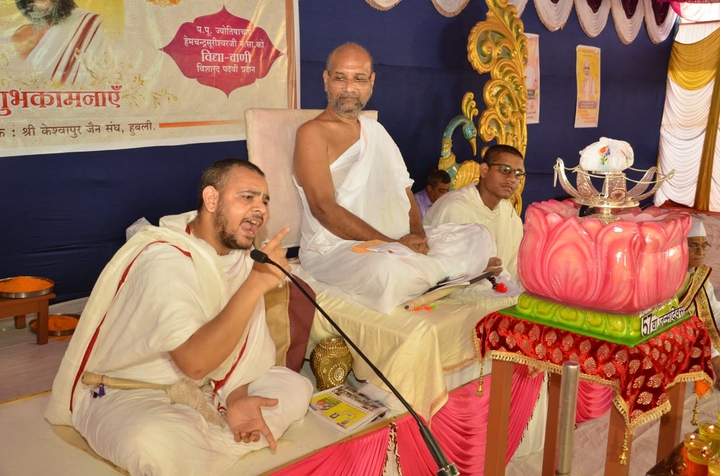 bhagya hubali