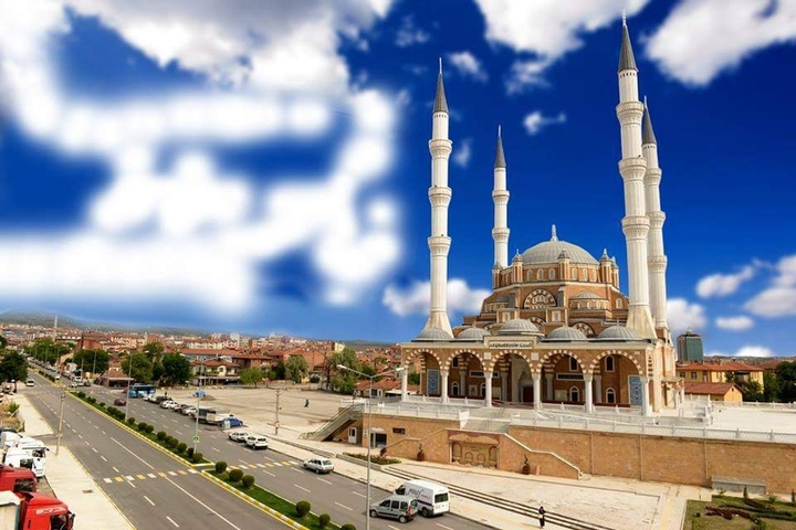 ÇorumCamii