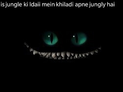 unwanted  demon inside me