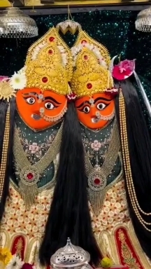 chamunda