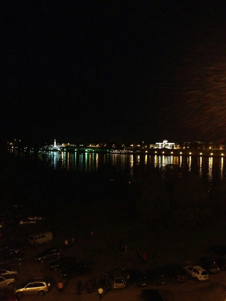 Ярославль
