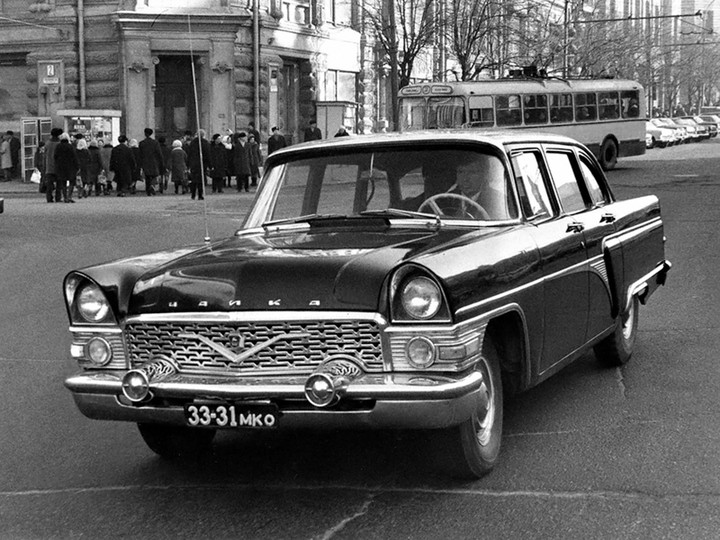 gaz