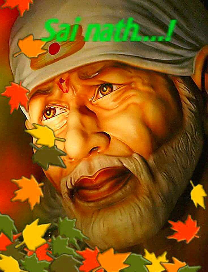 sai