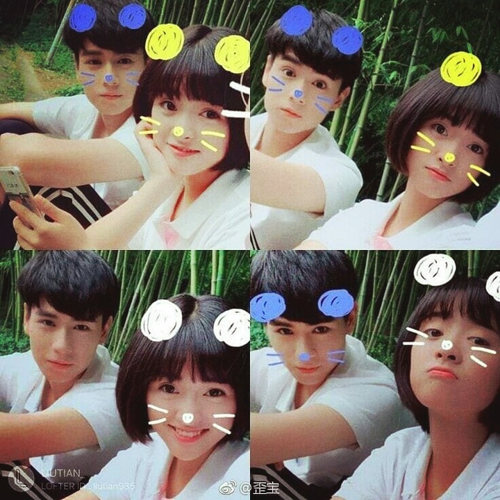 Hu Yi Tian and Sheng Yue - A love so beautiful