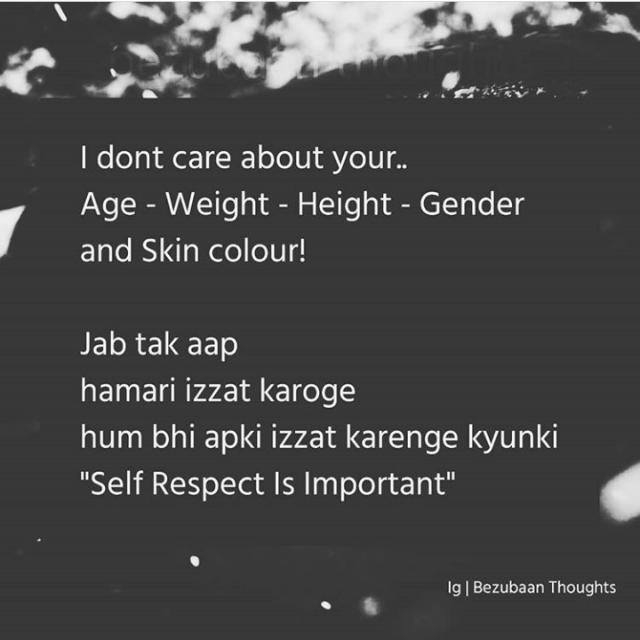 self respect