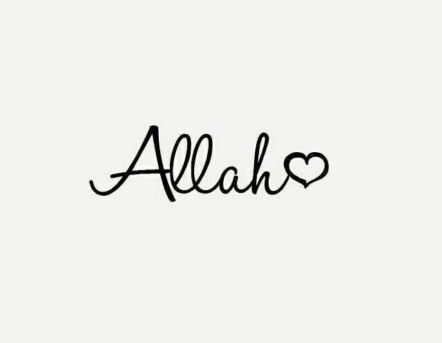 Allah