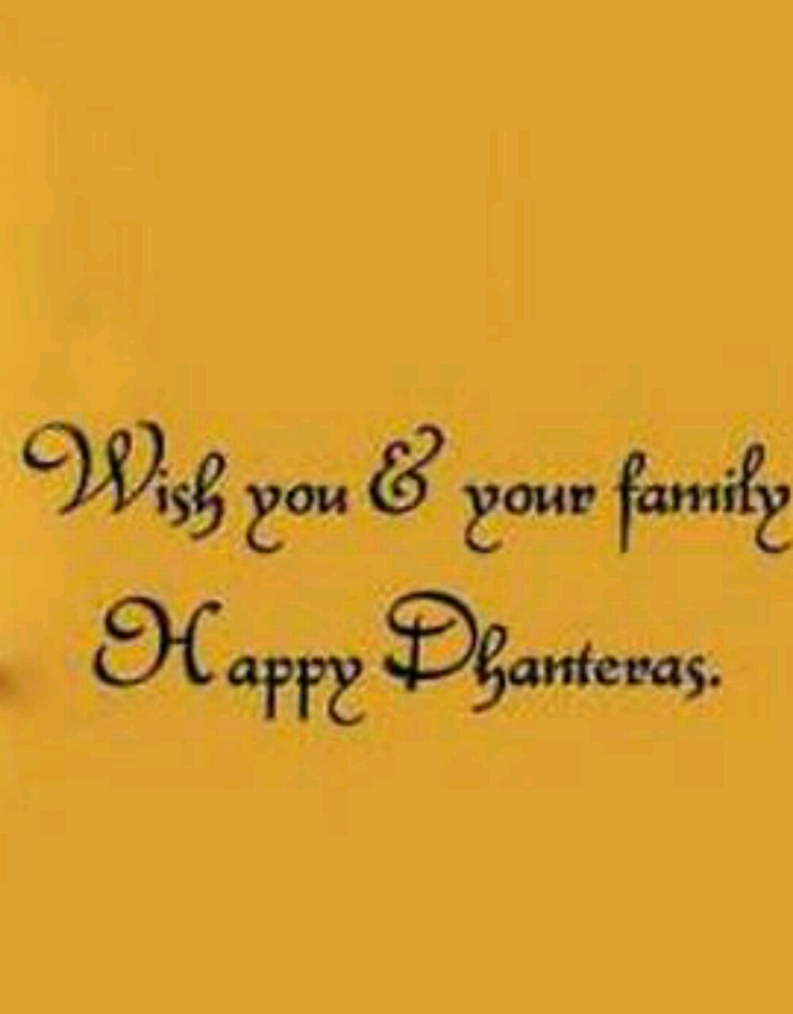 happy dhanteras