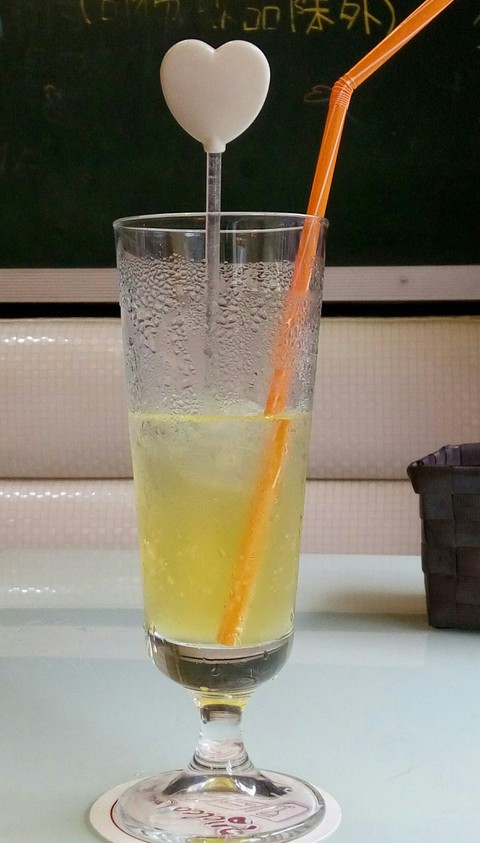 Drink