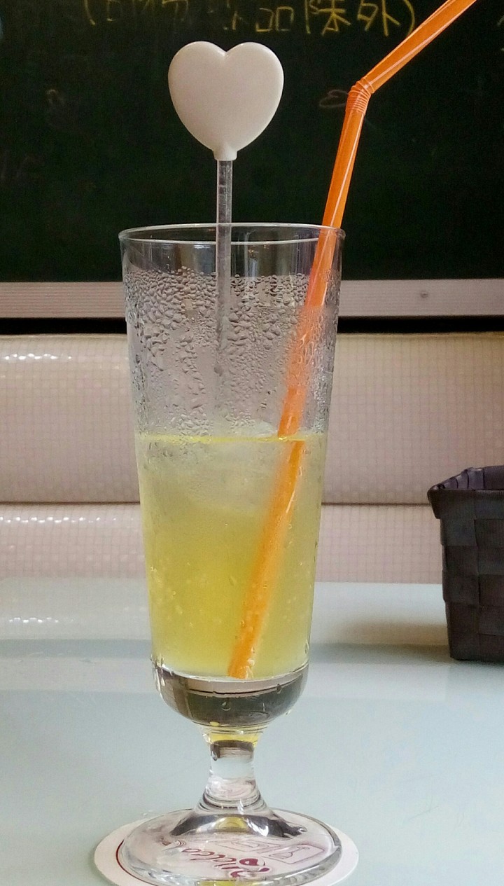 Drink