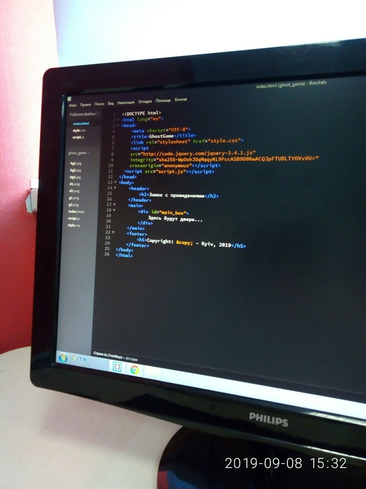 html