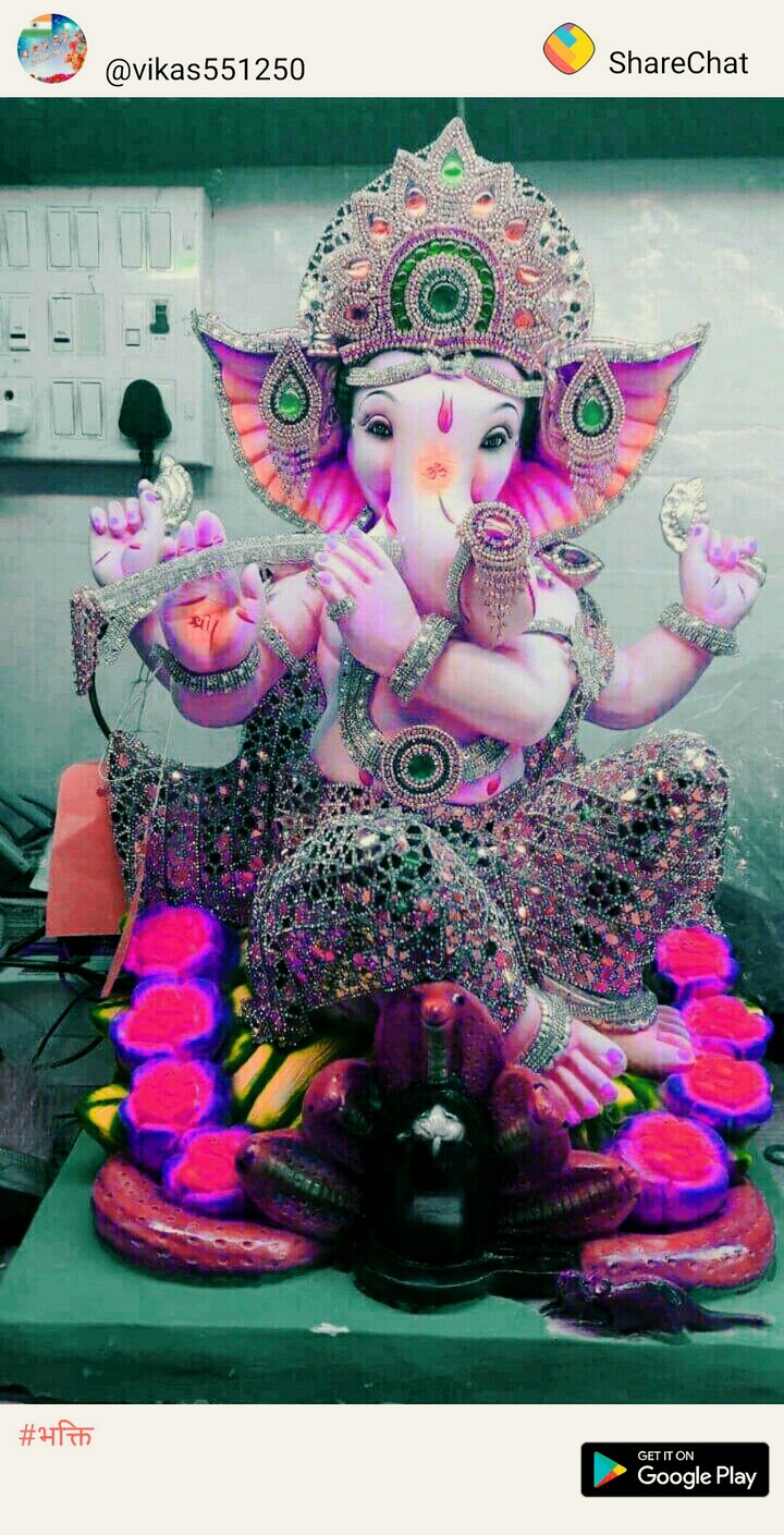 Ganappath patil
