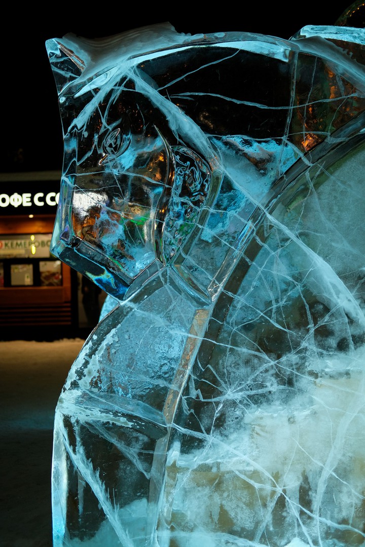 Ice figure