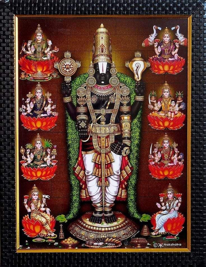 sri VENKATESWARA SWAMY