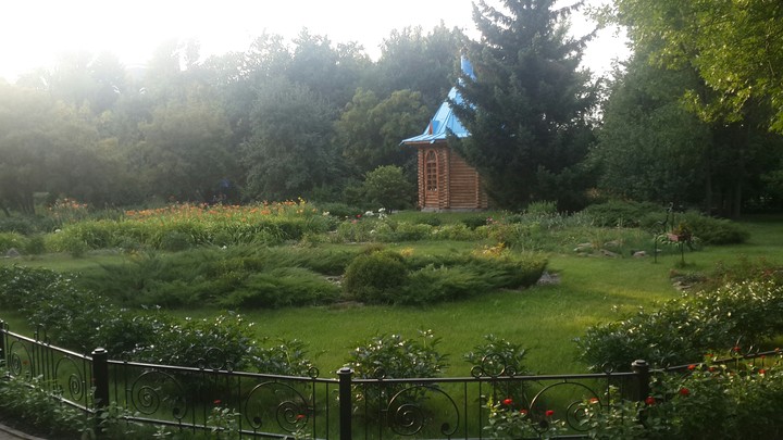 Kirov's park