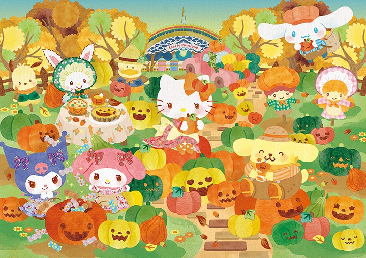 Festive Halloween/Autumn Harvest