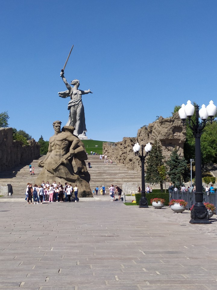Мамаев курган