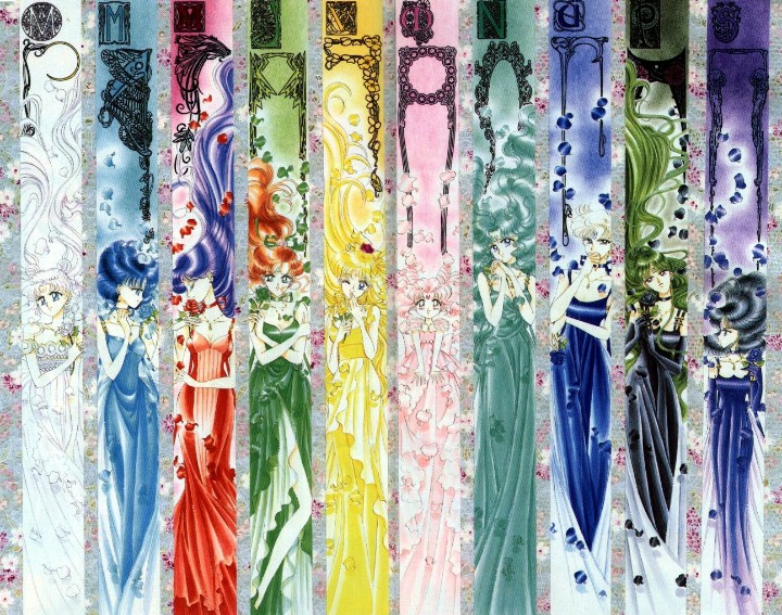Pretty Guardian Sailor Moon