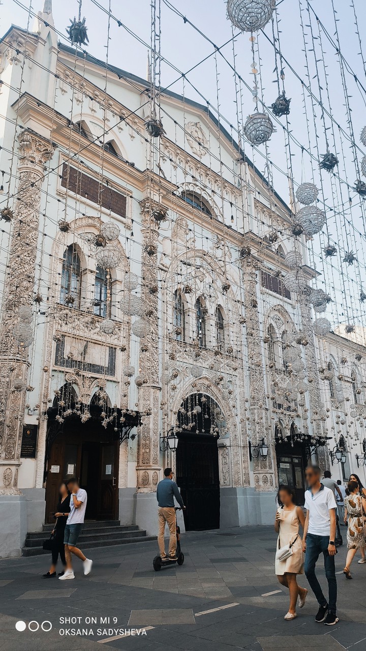 Nikolskaya street
