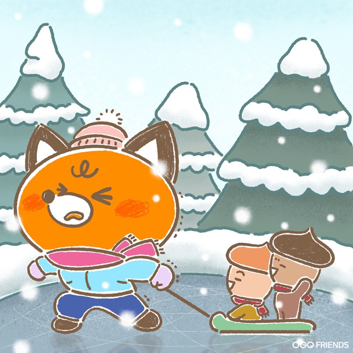Winter Sled