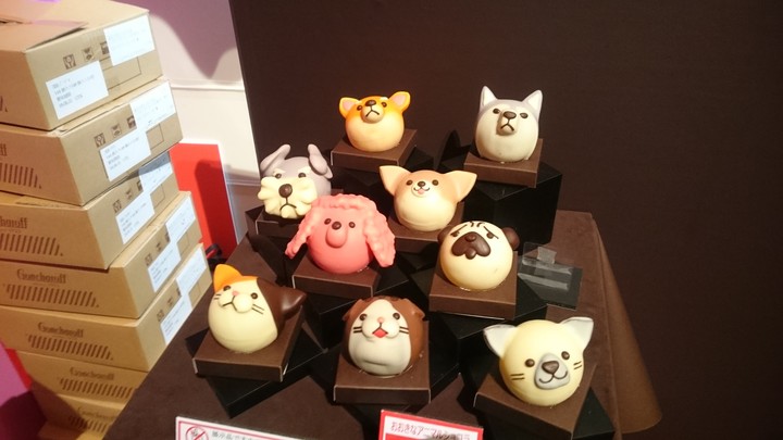 食べられますか？
