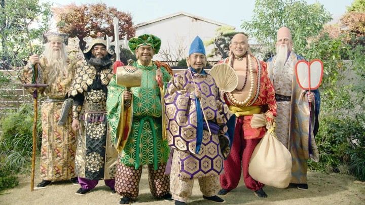 rugby team → gods of good fortune