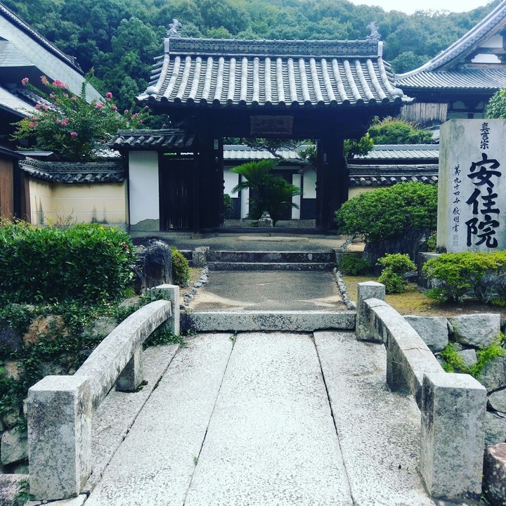 temple