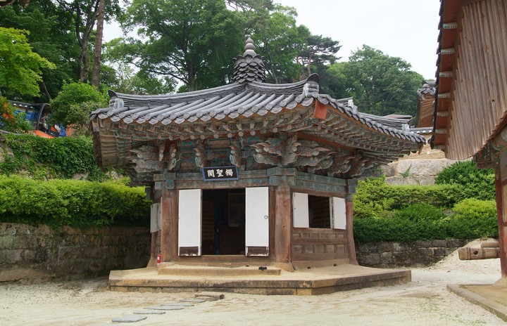 Hwaomsa Temple