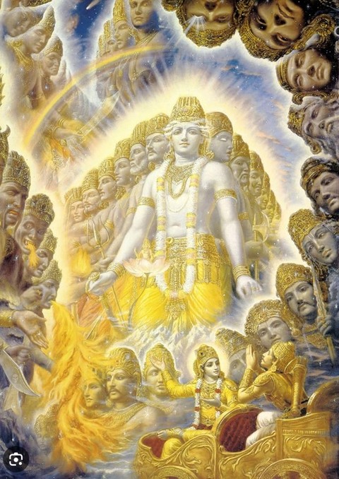 Lard Krishna