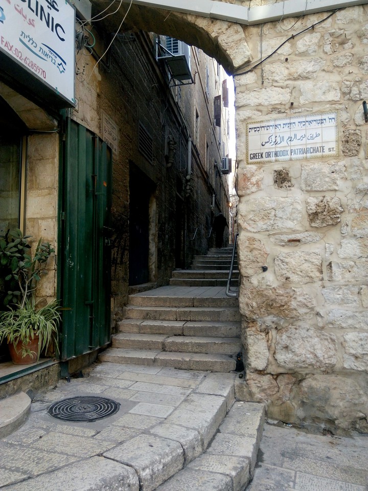 Israel's streets