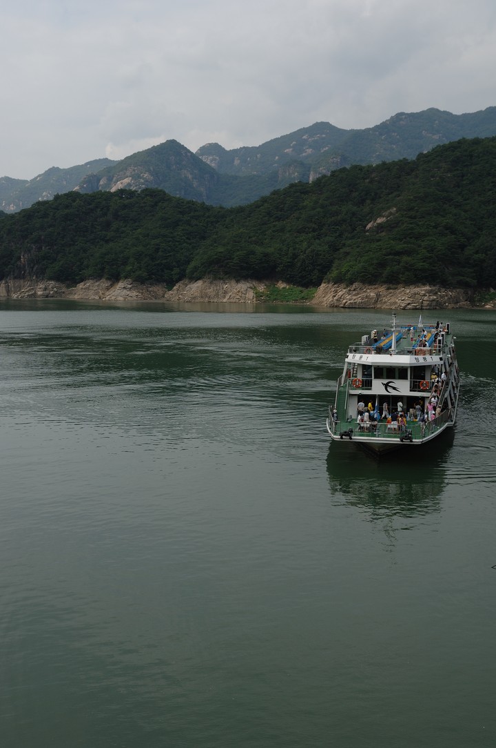 Asia