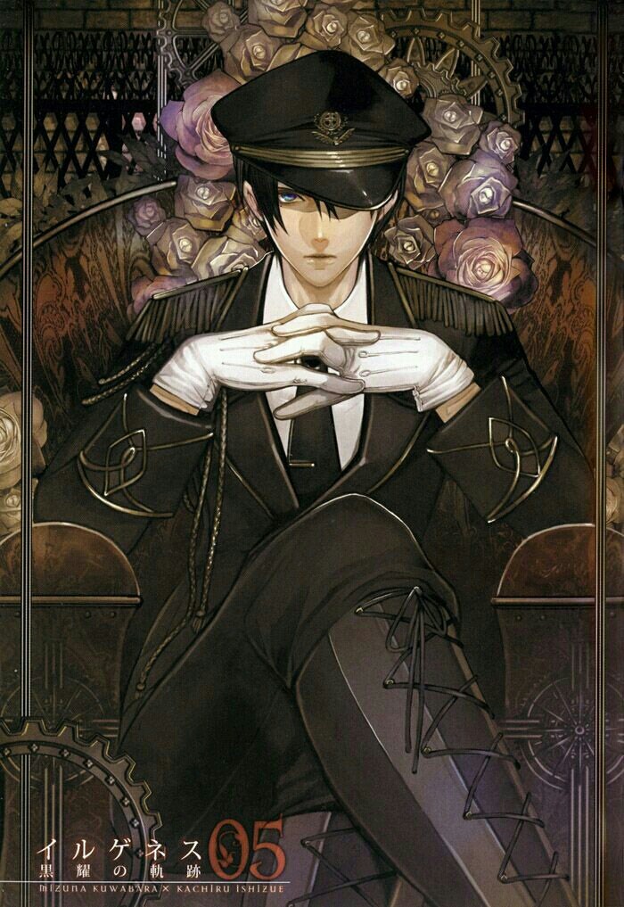 Anime/Art