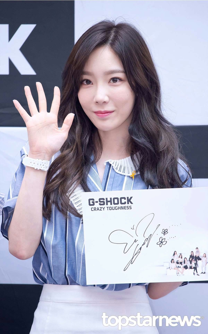 太妍 少女時代 Taeyeon Girl's Generation