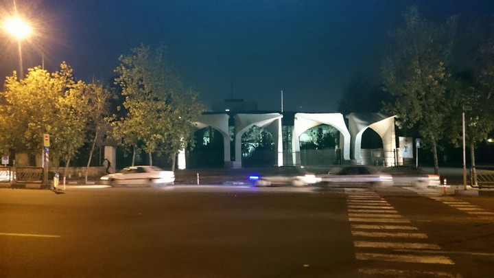 University of Tehran