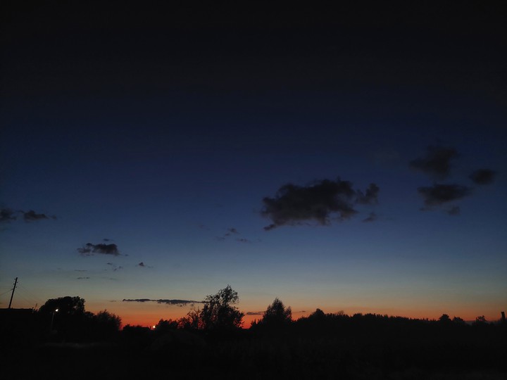 природа