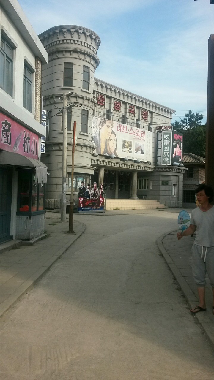 순천드라마셋트장